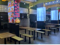 Clementi West Street 2 (D5), Retail #451194701